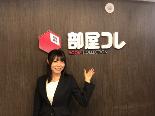 秋葉　澪 （Mio Akiba）