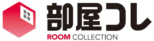 部屋コレ中野店