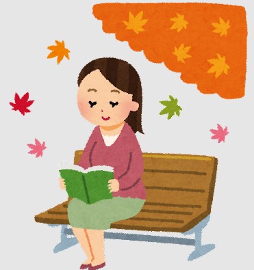 季節の変わり目🍂