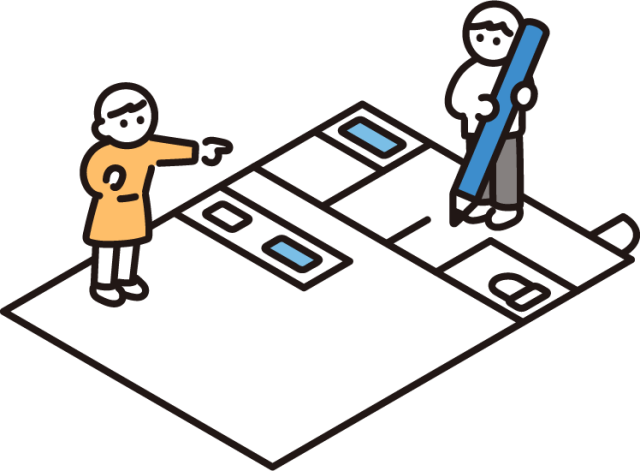 【リノベーション工事】請けます