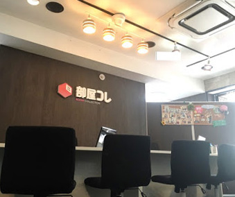 店内イメージ