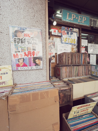 中野’
