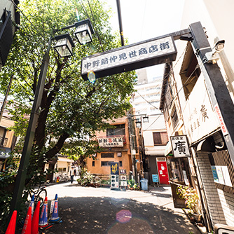 中野’
